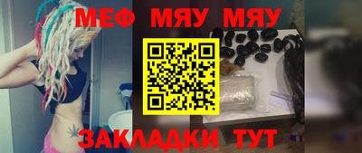 mdma Кимры