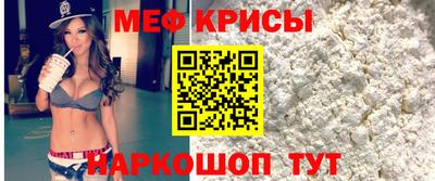 тгк Кингисепп