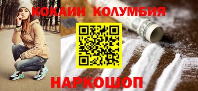 тгк Кингисепп