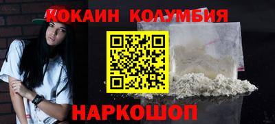 mdma Кимры