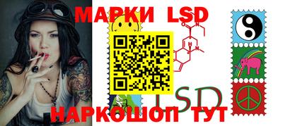мяу мяу кристалл Кинель