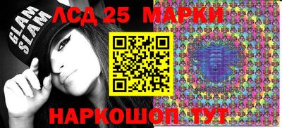 mdma Кимры