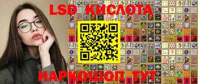 mdma Кимры