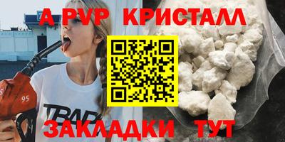 mdma Кимры