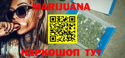 mdma Кимры