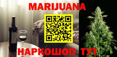mdma Кимры