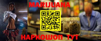 mdma Кимры