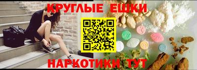 mdma Кимры