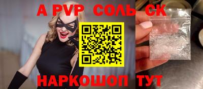 mdma Кимры