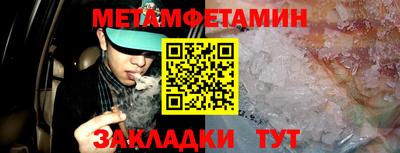 тгк Кингисепп