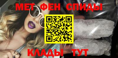 тгк Кингисепп