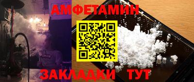 тгк Кингисепп