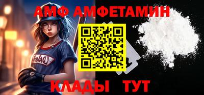 mdma Кимры