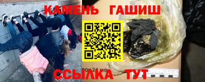 mdma Кимры