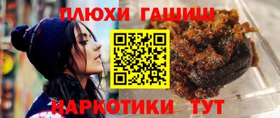 мяу мяу кристалл Кинель