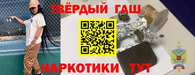 тгк Кингисепп