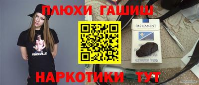 mdma Кимры