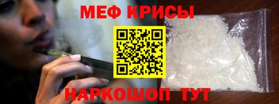 mdma Кимры