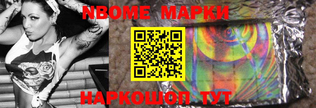 ЛСД экстази ecstasy  LSD-25 экстази  Кумертау  Вход с VPN 